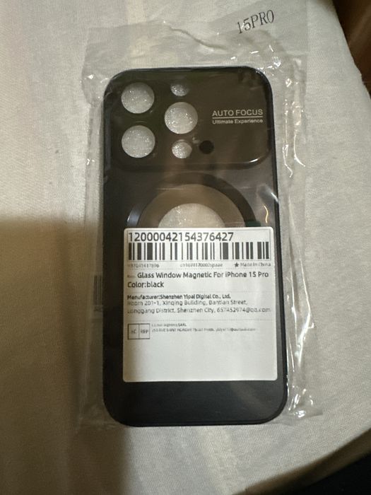 Чохол IPhone 15Pro