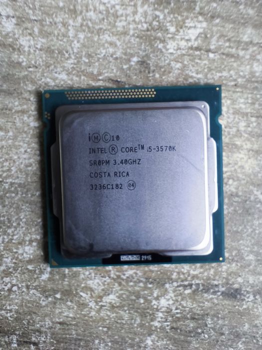 Procesor Intel i5 3570k LGA 1155 4x3.4 GHz odblokowany mnożnik