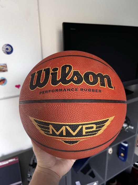 Piłka do koszykowki wilson
