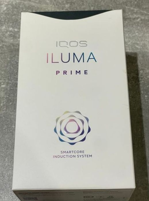 Повебанк  новый, серого цвета