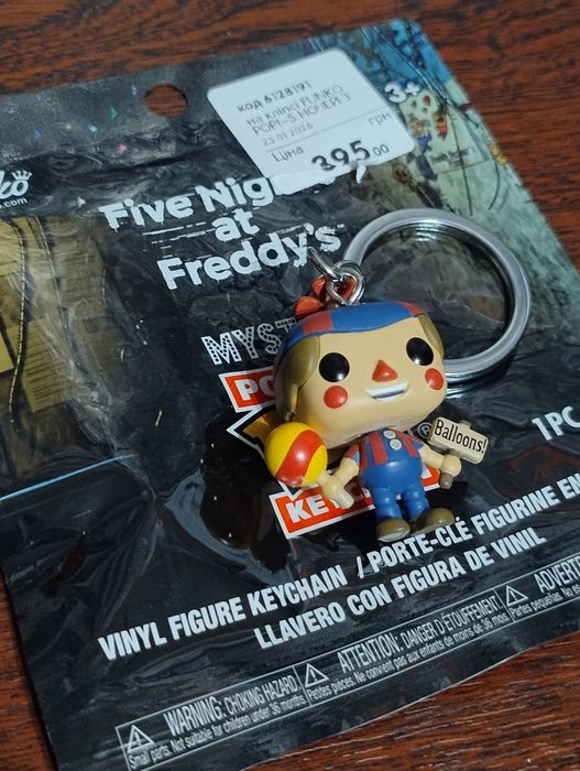 Funko pop pocket keychain five nights at Freddy's fnaf balloon boy