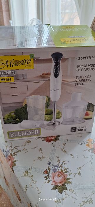 Блендер з насадками