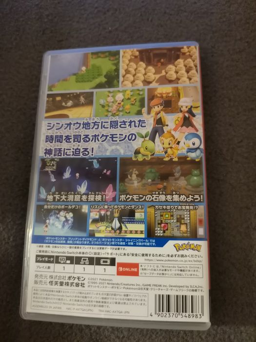 Pokemon shining diamond Nintendo