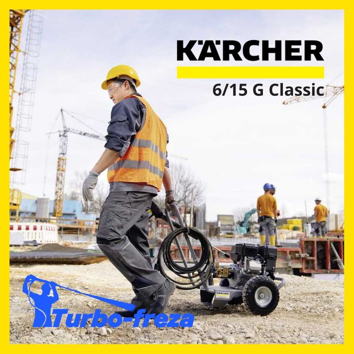 Бензинова мийка KARCHER HD 6/15 G Classic - | Бензиновая мойка Керхер