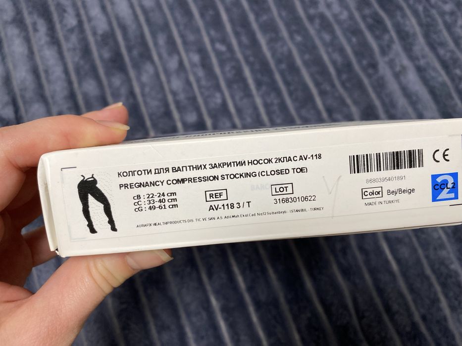 НовКомпресійні колготи для вагітних aurafix   2 клас  3 розмір aurafix