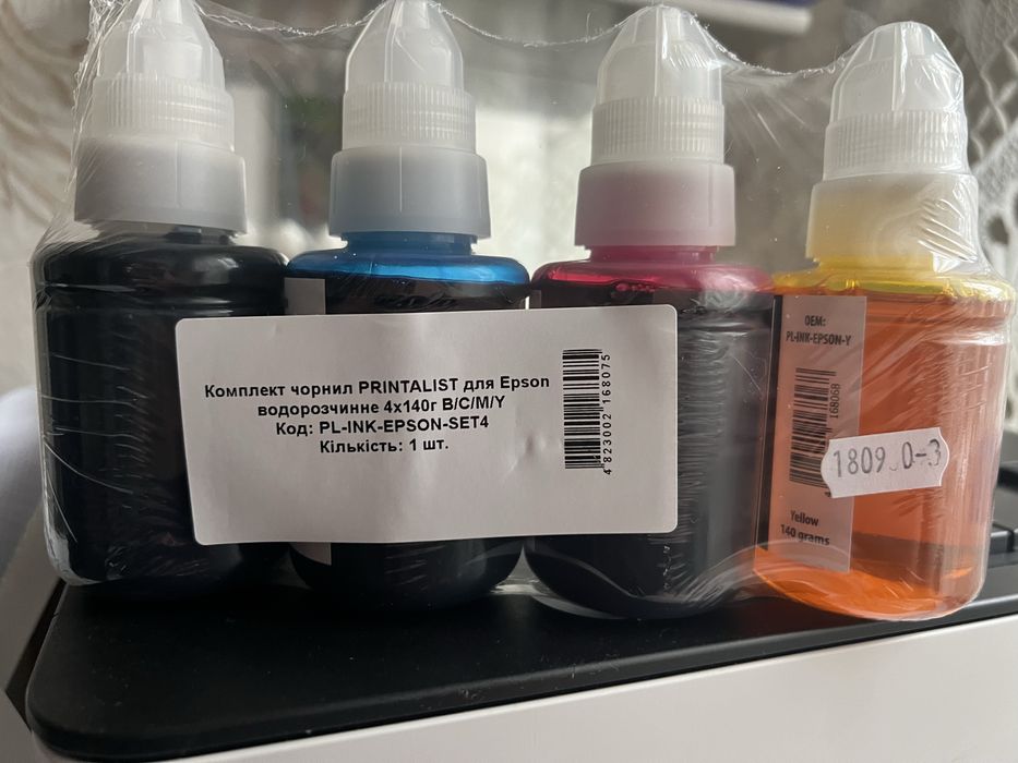 Фарба для струйного принтера