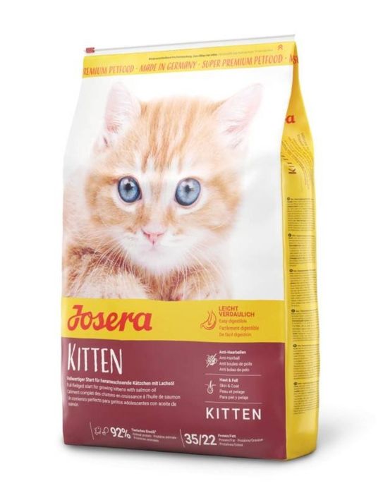 Josera (Йозера) — адресна доставка кормів | Безкоштовно | Жовті Води