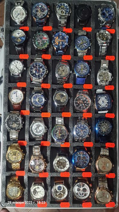 Годинники чоловічі