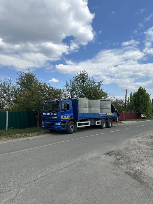 Ж/Б кільця Доставка Монтаж