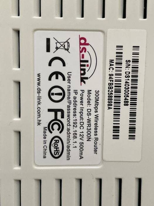 Ruter ds link DS-300WR-N