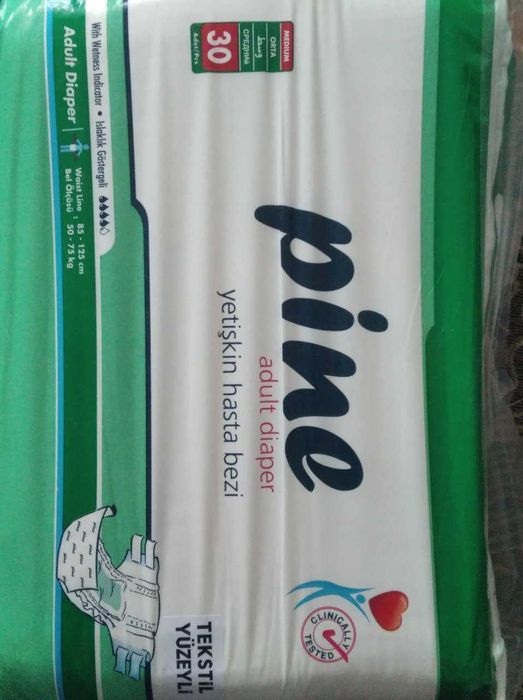 Трусы-подгузники, памперсы