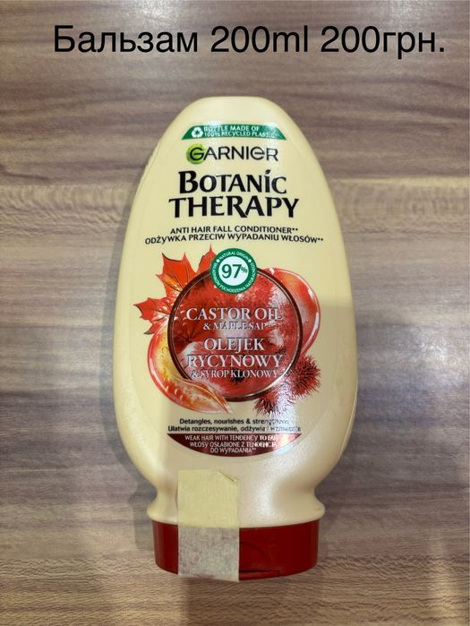 Бальзам Garnier Botanic Therapy
