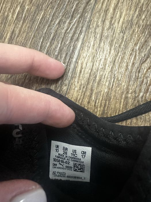 Кросівки футбольні дитячі 28 розмір