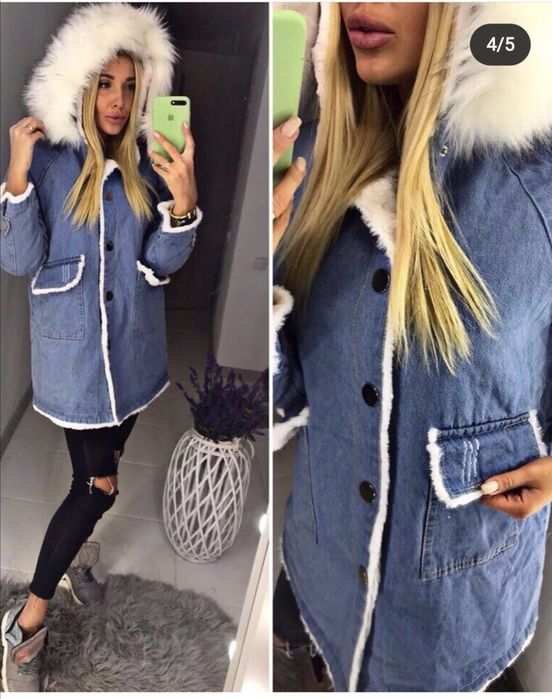 Куртка джинсовая