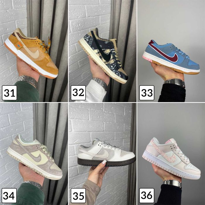 Кроссовки Nike SB Dunk Low Lobster Off White Люкс Качество 36-45 Данк