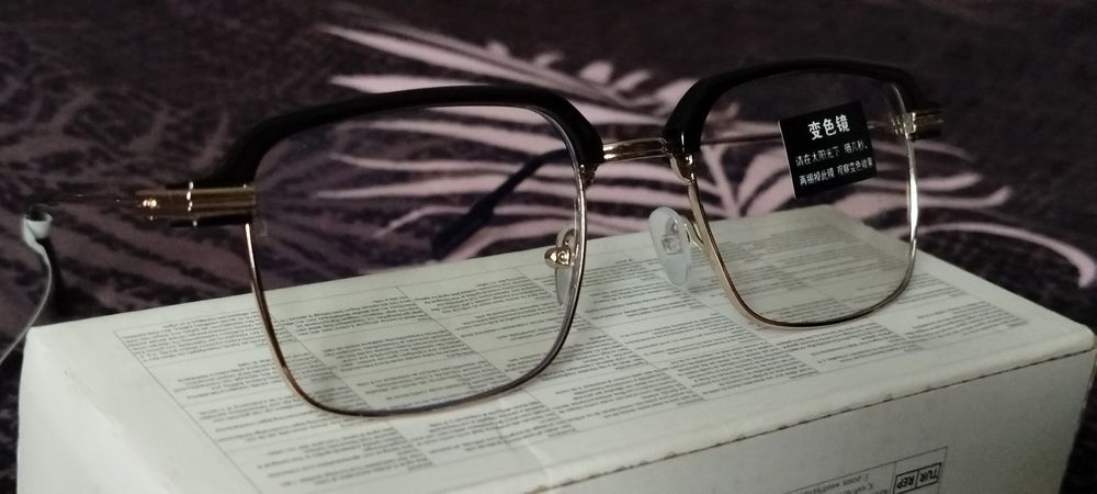 Okulary przeciwsłoneczne fotochromic