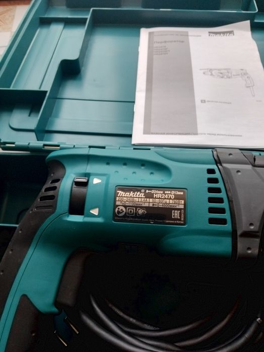 Перфоратор  Makita HR 2470