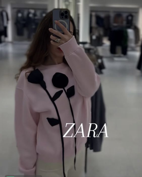 Bluza zara S lub M nowa