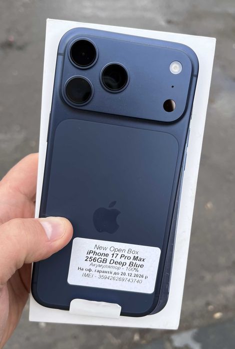 New Apple iPhone 17 Pro Max E-Sim 256Gb Deep Blue Магазин "НікФон"