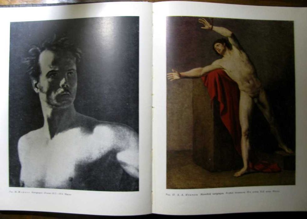 ШКОЛА ИЗОБРАЗИТЕЛЬНОГО ИСКУССТВА в 10 книгах. 1964 г. Полный комплект!