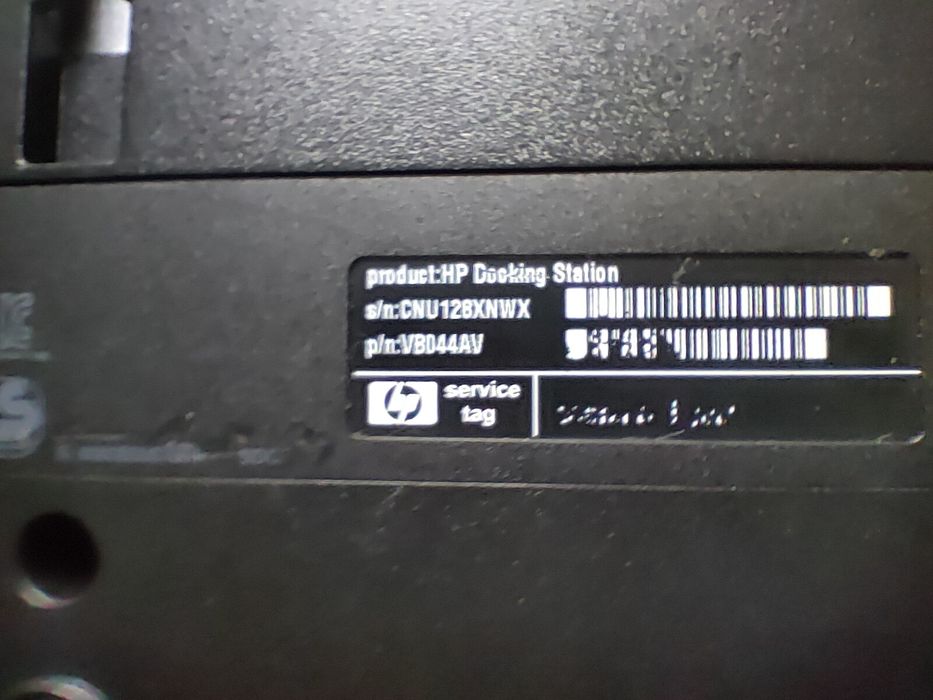 HP Docking Station430092498607820803