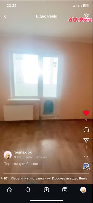 1-кімнатна квартира за адресою (площа 43 м²) - Atlanta.ua - фото 10