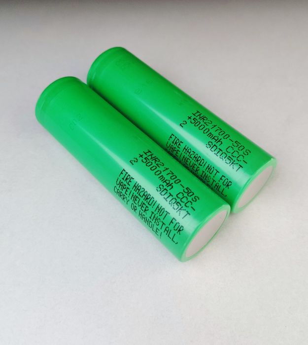 Ogniwa Samsung 50s ogniwo inr21700 nowe 35A 2025r 50 s akumulator