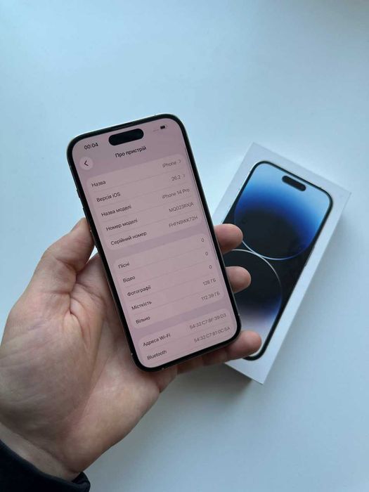 Iphone 14 pro 128 gb, ідеальний стан, айфон 14 про 128