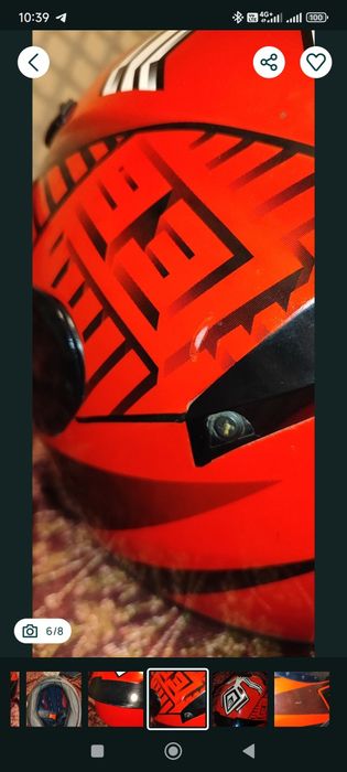 Шлем красный интеграл