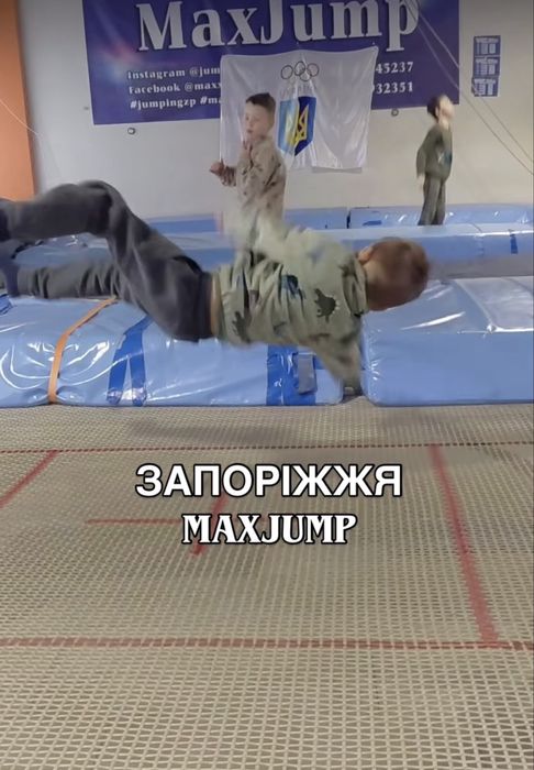 Батутний дитячий клуб