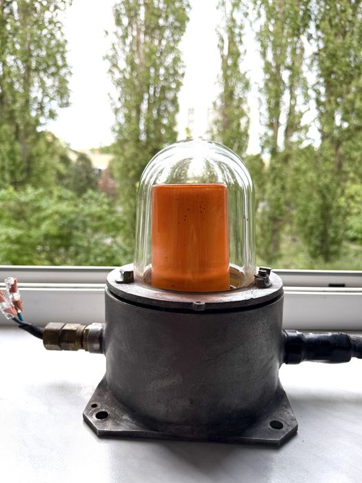 Przemysłowa Lampa z Platformy wiertniczej  Orga Loft Industrial)