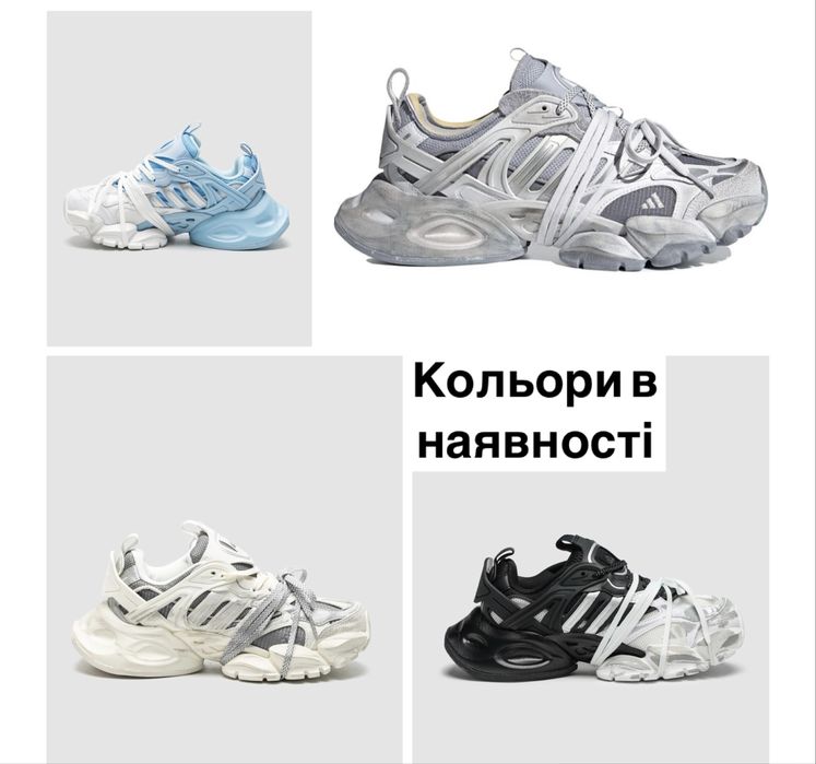 Кросівки Adidas Vento XLG Runner Deluxe Cloud White Grey • Адідас хлдж (білі)