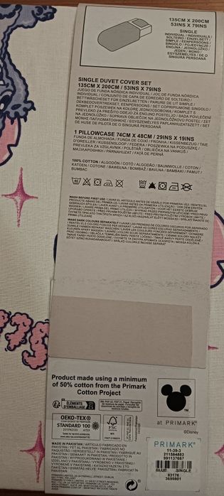 Conj. Capa edredom e fronha Stitch