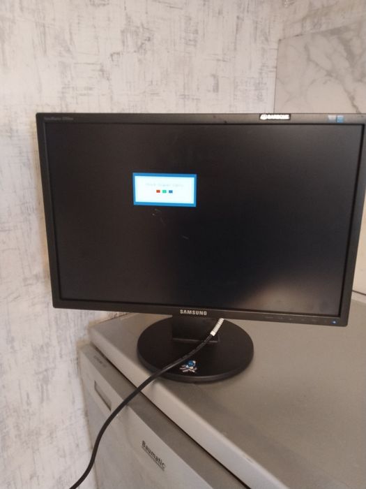 Моніторинг робочий