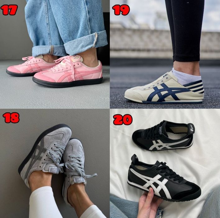 БЕЗ ПЕРЕДПЛАТ ‼️ Asics Gel Onitsuka / Асікс Гель Онітсука