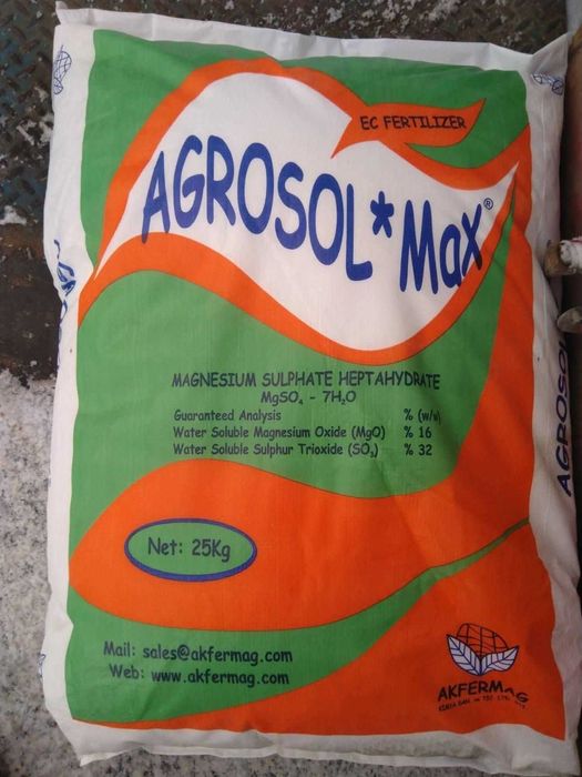 Селітра,Карбамід, Нітроамофоска,Сульфат магнію,Любофоска, Суперфосфат