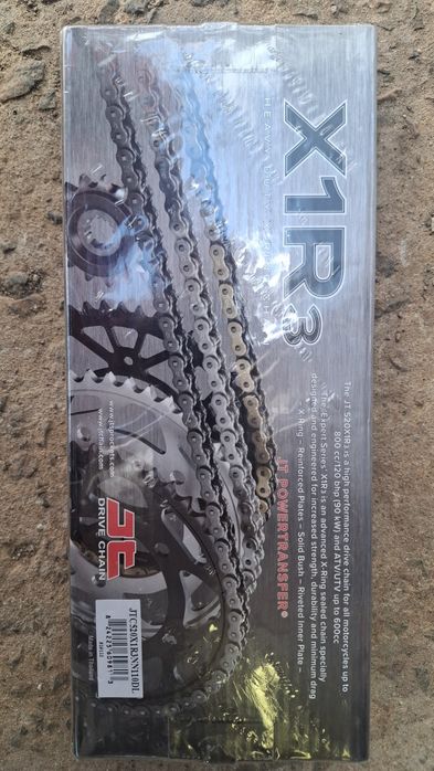 Цепь приводная  x1r3