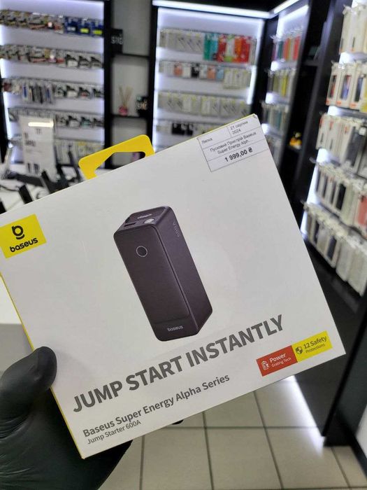 Baseus, HOCO PowerBank і не тільки!