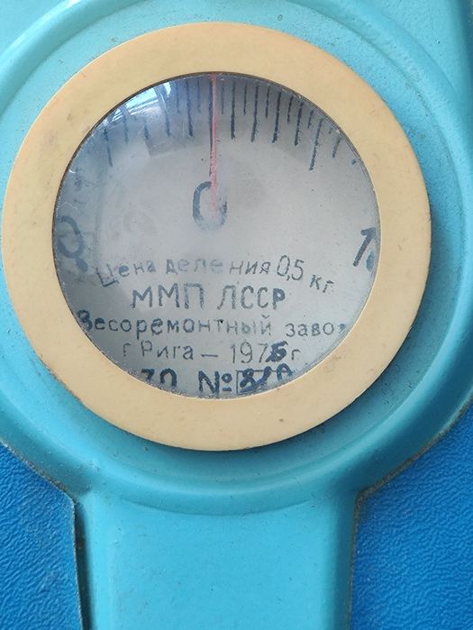 Ваши підлогові механічні весы напольные