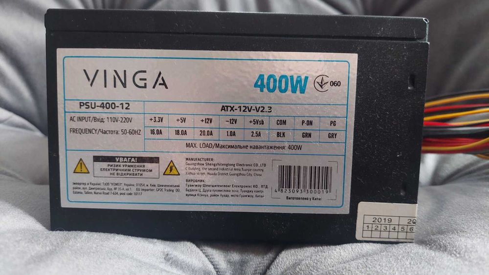 Entry-Ігрові комплектуючі