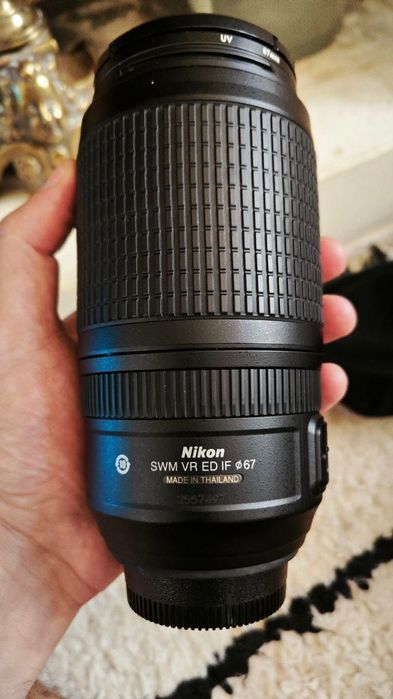 Nikon ED AF-S NIKKOR 70-300mm f/4.5-5.6G VR