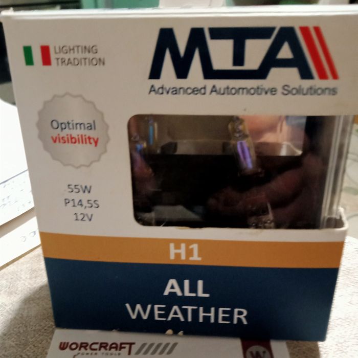 Автомобільні лампи Н1 Франція