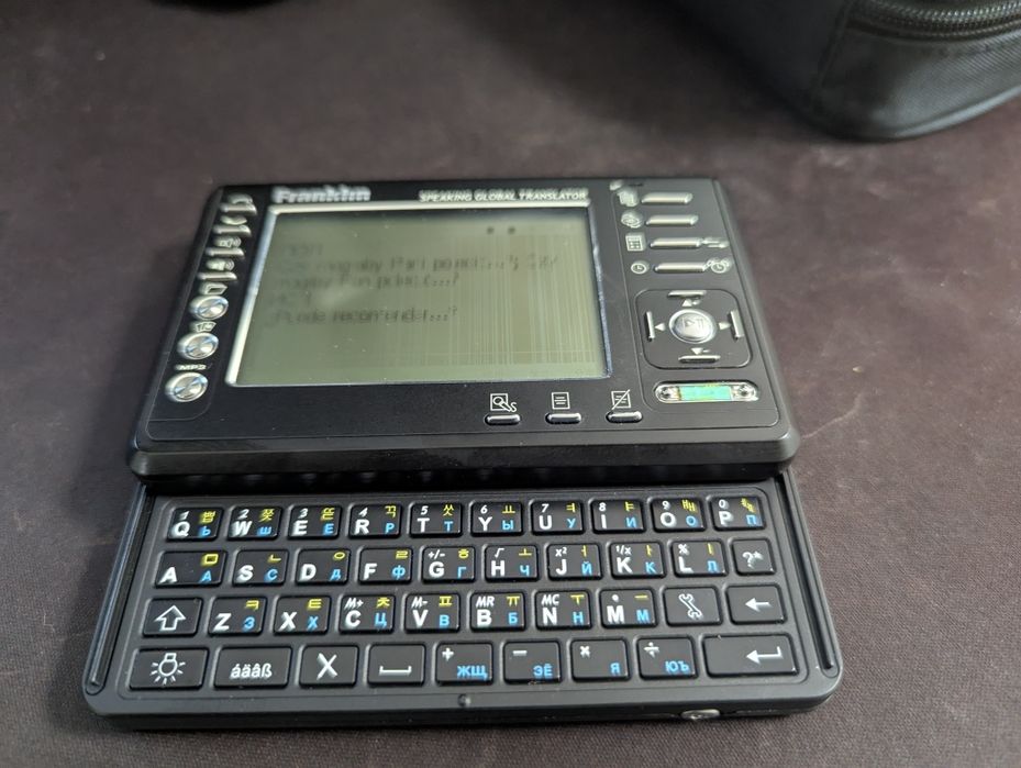Franklin TGA-490 Speaking Global Translator.