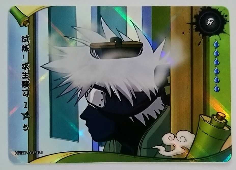 Karta Naruto TCG Kayou Kakashi Hatake - NR-R-171