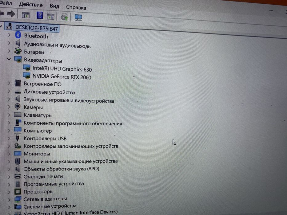 Продам игровой ноутбук 144 ггц, RTX 2060