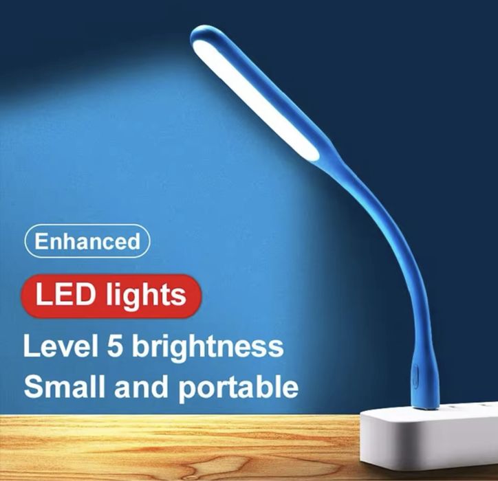 Портативный светильник/фонарик