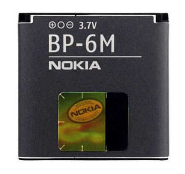 Baterias ORIGINAIS para telemóveis SAMSUNG / NOKIA / LG