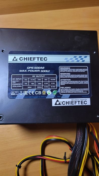 Блок живлення CHIEFTEC 500w