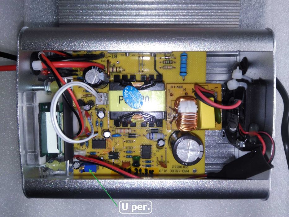 Зарядное устройство LiFePo4/AGM/Acid  12V с инвертором