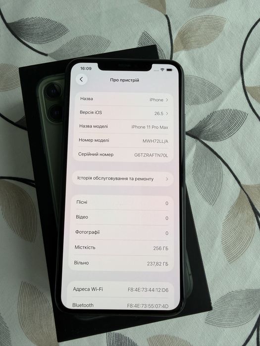 Apple Iphone 11 Pro Max 256gb